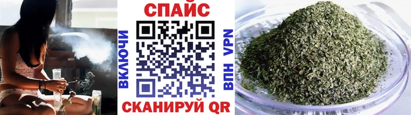 Бутират Butirat Заволжск