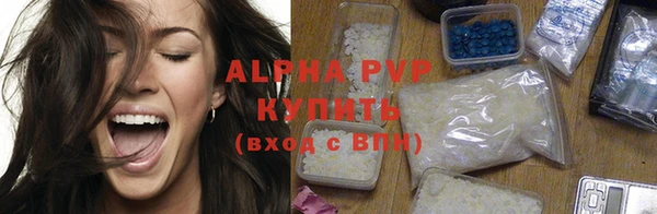 наркотики Кодинск