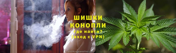 кокс Белокуриха