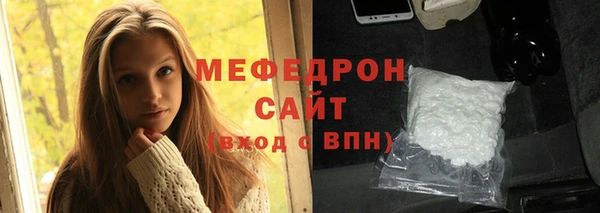 кокс Белокуриха