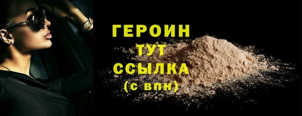 jwh Белоозёрский