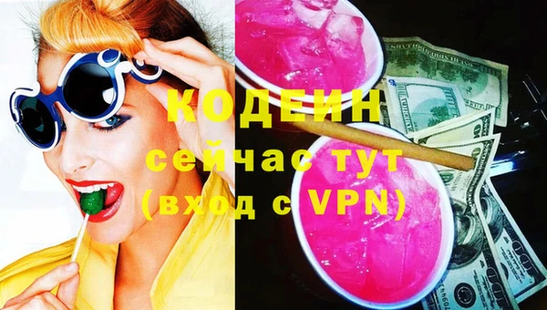 кокс Белокуриха