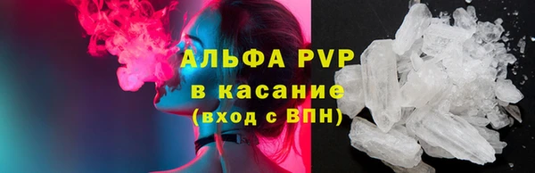jwh Белоозёрский