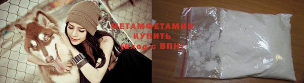 кокс Белокуриха