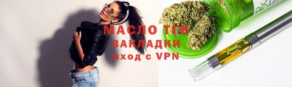 jwh Белоозёрский