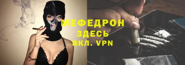 марки lsd Козловка