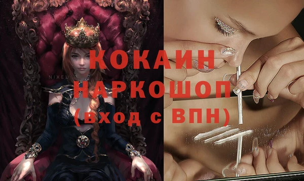 МДПВ Баксан