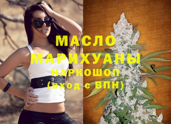 кокс Белокуриха