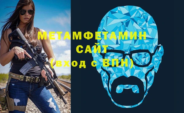 кокс Белокуриха