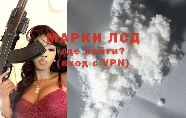 jwh Белоозёрский