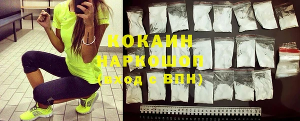 прущая мука Козельск
