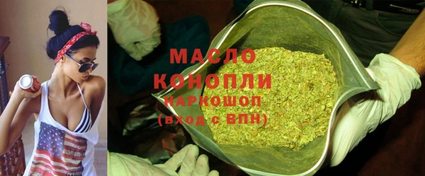 jwh Белоозёрский