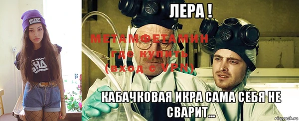 jwh Белоозёрский
