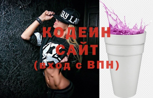 МДПВ Баксан