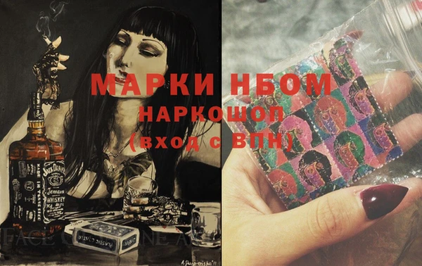 jwh Белоозёрский