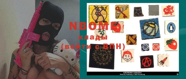 jwh Белоозёрский