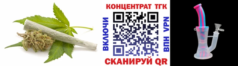 Дистиллят ТГК Wax  купить  цена  Заволжск 